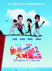 久久综合资源
